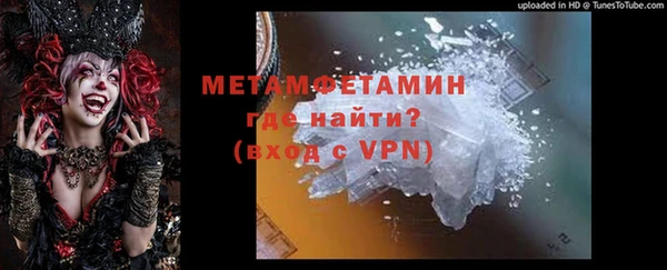 a pvp Баксан