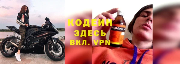 a pvp Баксан