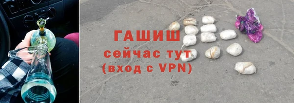 индика Балабаново
