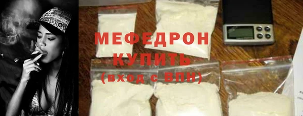 индика Балабаново