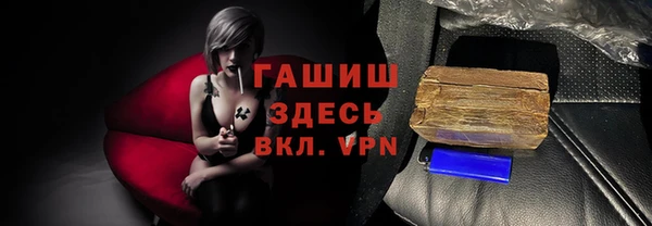 a pvp Баксан