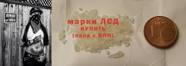 a pvp Баксан