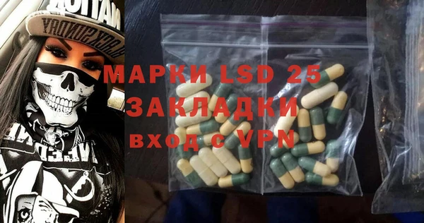 a pvp Баксан