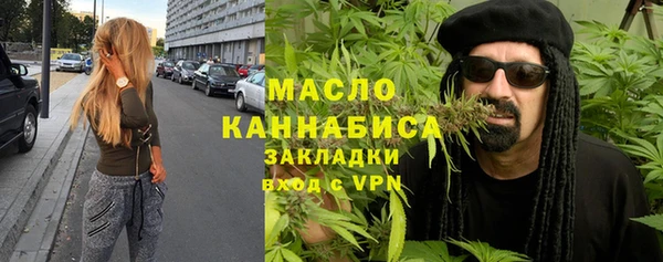 a pvp Баксан