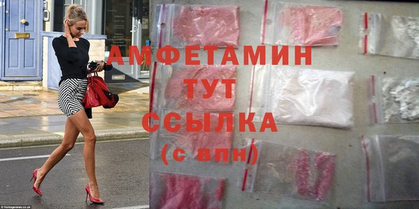 a pvp Баксан