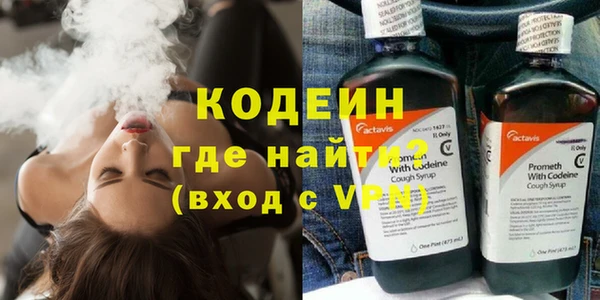 a pvp Баксан