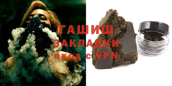 a pvp Баксан