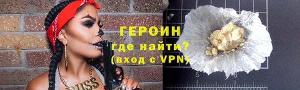 a pvp Баксан