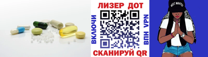 LSD-25 экстази кислота купить наркотики цена Шебекино